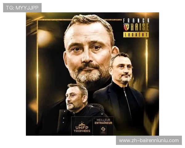 基耶利尼携手图多尔再启征程 上赛季欧冠劲旅蓄势待发