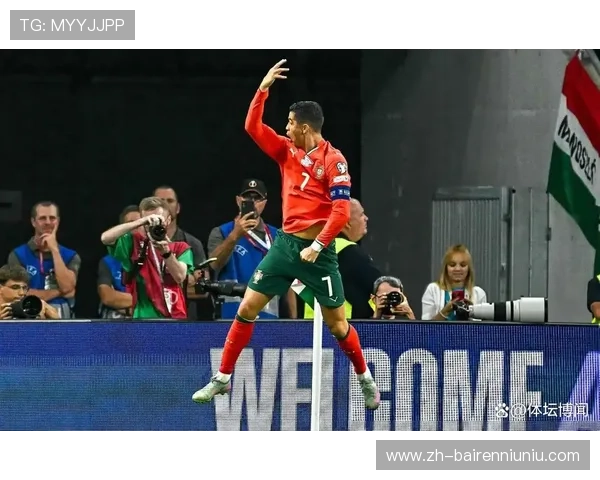 葡萄牙半场0-2落后爱尔兰，C罗四射未果