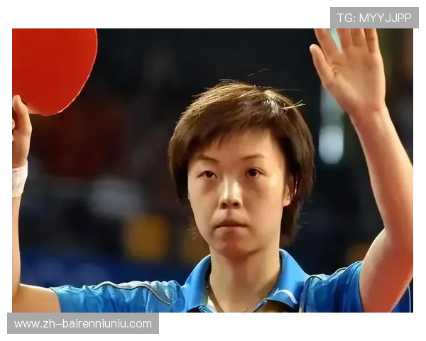 闫森携手张怡宁执教卢森堡，中国教练海外成体系输出