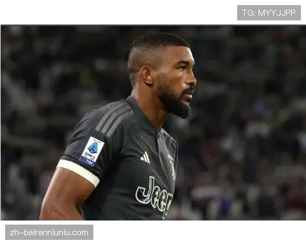 经纪人确认:布雷默已与尤文图斯就续约至2028年达成原则性协议