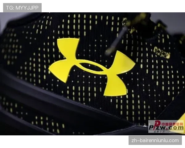 运动品牌Under Armour与MLB达成新五年装备赞助协议